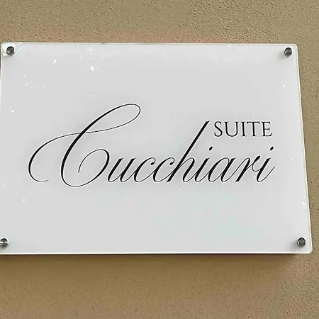 Cucchiari 7c Апартаменты Модена